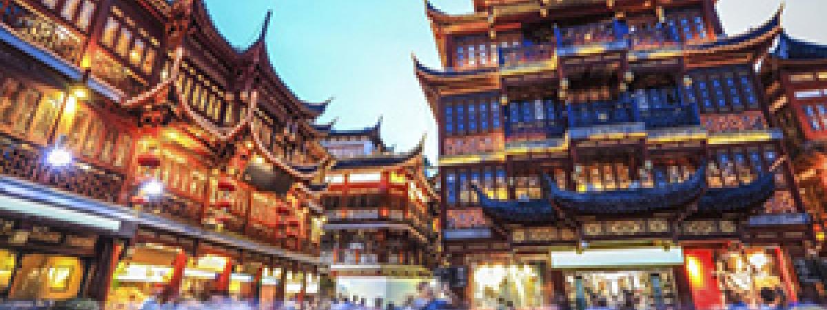 china-feat