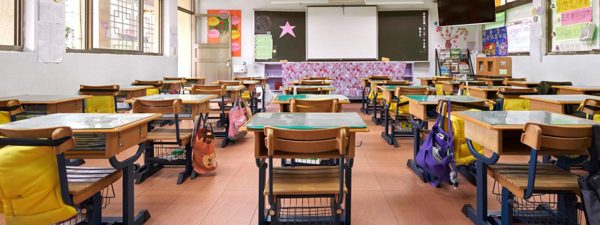 classroom-feat