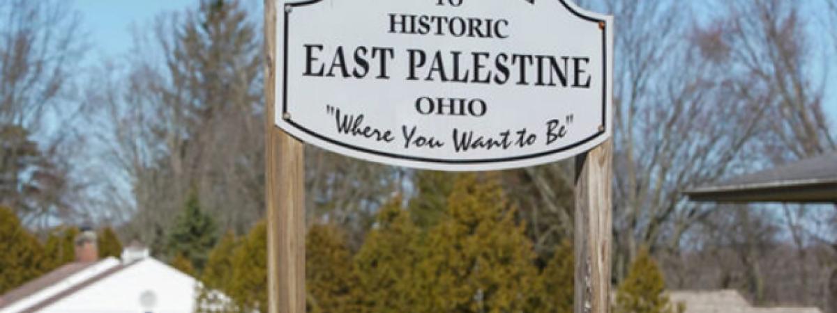 eastpalestinesign169.jpg
