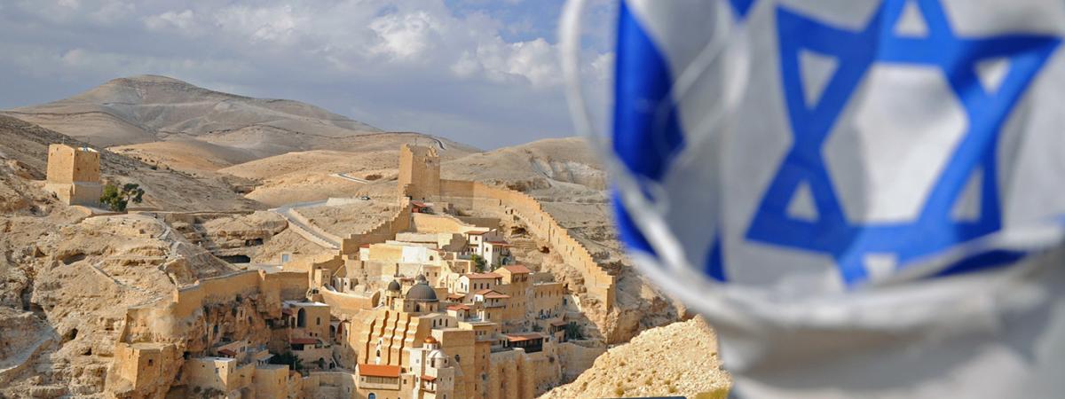 isreal