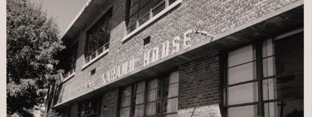 karamu-house-feat