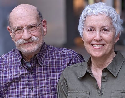 Photo of Larry M. and Sally Zlotnick Sears