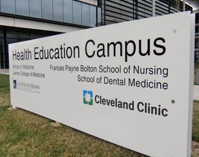 HEC-exterior-sign-scaled