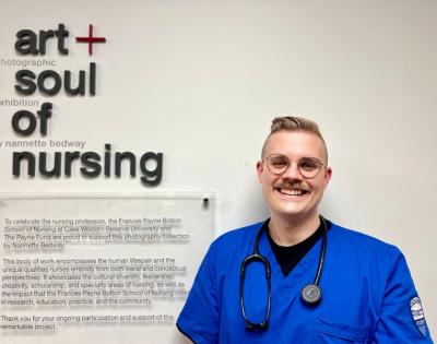 NURS-Dalton-Noakes-new-photo