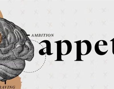 appetite-feat