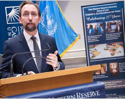 20190207_international_law_program.jpg