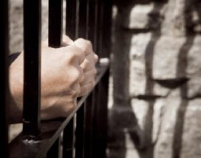 prison-300x200