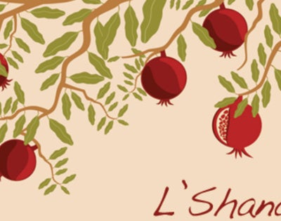 rosh-hashanah-graphic