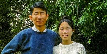 Photo of Alex and Pauline Yen Ho while they were students at CWRU