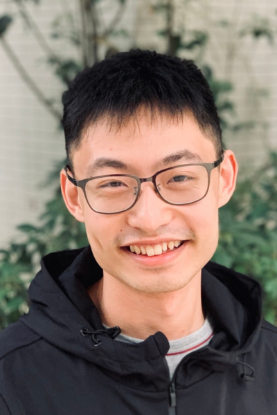 Yihang Wang headshot