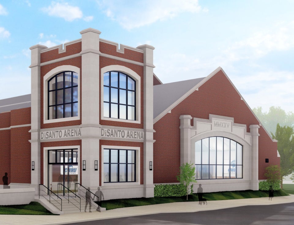 DiSanto Arena