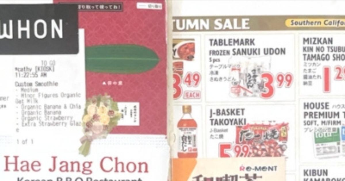 Junk journaling, hammer throwing and more: Explore the hidden talents of the CWRU community