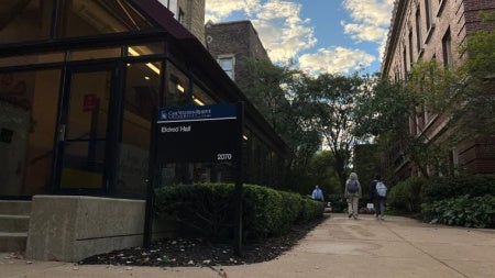 Eldred-Hall-Exterior