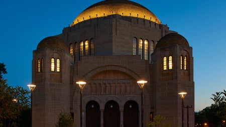maltz-center-exterior