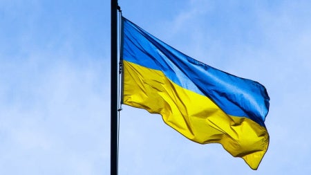 ukraine-flag