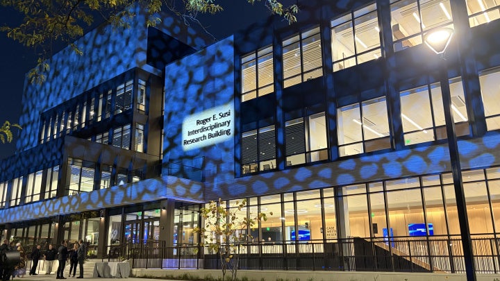Exterior of the Susi Building