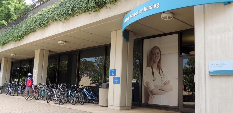 Frances Payne Bolton School of Nursing Ground Floor Entrance