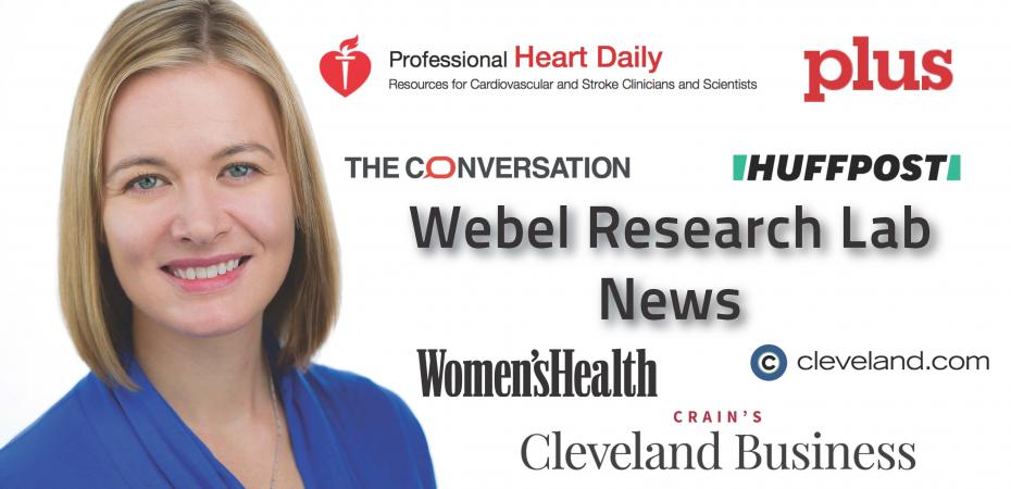 Banner image featuring Dr. Allison Webel and the logos of several publications for which she has written and or served as an expert in HIV/AIDS research,