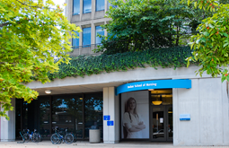 Rear entrance to Frances Payne Bolton School of Nursing