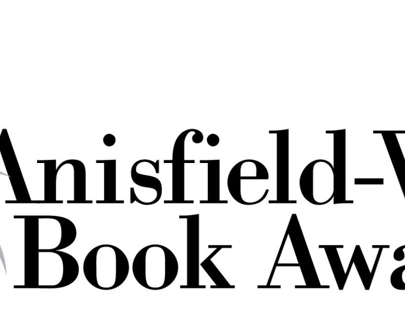 "Anisfield-Wolf Book Awards" logo with an open book
