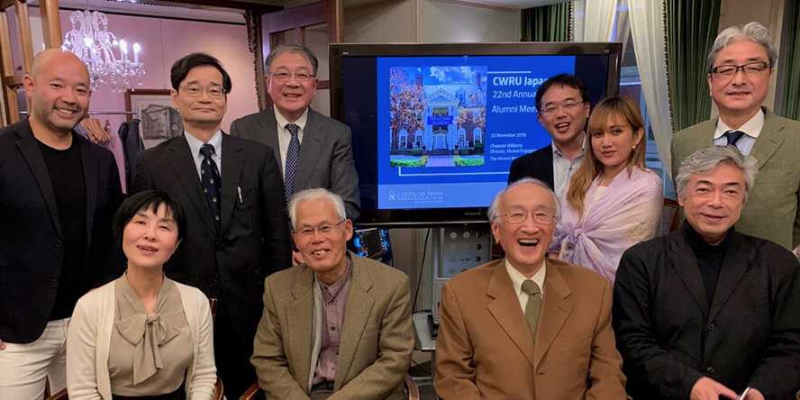 Photo of a group of Case Western Reserve University alumni at a Japan chapter event