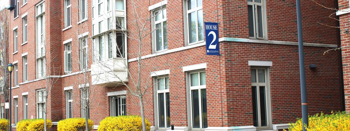 VIllage House 2 exterior from East 116th road