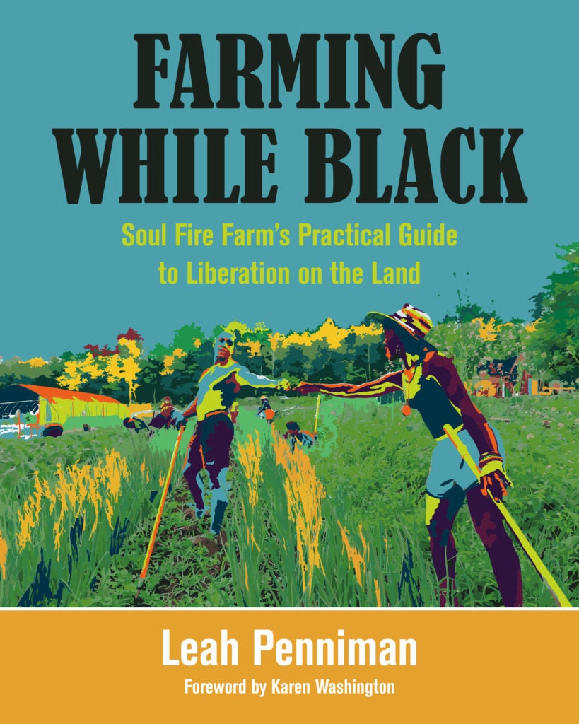 Cover of the book Farming While Black by Lisa Penniman