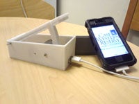 Image of phone charger 
