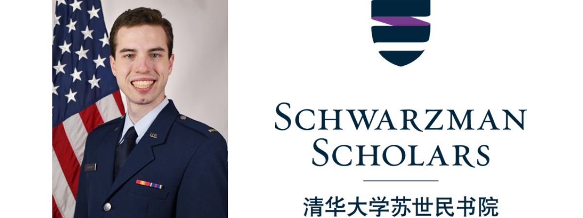Jeremy Rodrigues Head Shot and Schwarzman Scholar Logo
