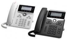 white and black Cisco IP Phone 7841 phones